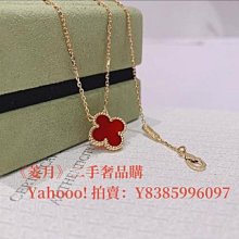 二手Van Cleef & Arpels 梵克雅寶Perlée手鐲 18K玫瑰金 中號 手環  VCARP3K700 歷史價格詳細信息