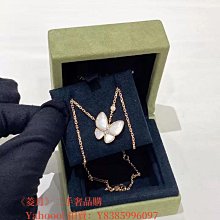 二手Van Cleef & Arpels 梵克雅寶Perlée手鐲 18K玫瑰金 中號 手環  VCARP3K700 歷史價格詳細信息