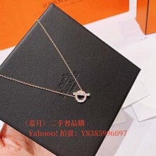 Hermes 愛馬仕 玫瑰豐潤護唇膏4g 蝦皮直送 現貨 歷史價格詳細信息