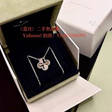 二手Van Cleef & Arpels 梵克雅寶Perlée手鐲 18K玫瑰金 中號 手環  VCARP3K700 歷史價格詳細信息