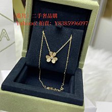 二手Van Cleef & Arpels 梵克雅寶Perlée手鐲 18K玫瑰金 中號 手環  VCARP3K700 歷史價格詳細信息