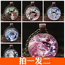 紅銅光靣彫花八吉祥寶瓶居家桌靣裝賛摩尼寶財神寶瓶擺件 歷史價格詳細信息