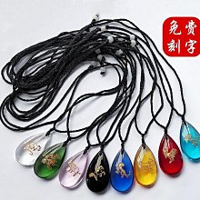 十二12生肖手鏈本命年紅繩手繩手工編織轉男女情侶款手串手環-緻雅尚品 歷史價格詳細信息