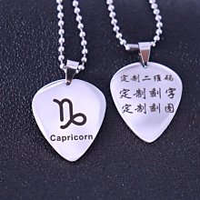 定制刻字S999純銀戒指情侶款一對日韓男女對戒指環七夕情人節禮物~特價 歷史價格詳細信息