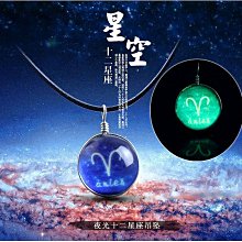 十二星座 生肖 紋身貼紙 刺青貼紙 防水紋身貼紙【T05V】莎美帝SMT．個性紋身TATTOO 紋身貼 刺青貼 歷史價格詳細信息