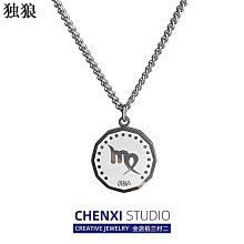 毛衣鏈 男士吊鏈 十二生肖八大守護神本命佛開口鍍s990純銀戒指個性指環男士女款潮~善緣閣 歷史價格詳細信息