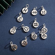 星星座女生999純銀腳鍊復古宮鈴簡約個性鈴鐺情人節禮物女友 歷史價格詳細信息