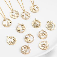 【14K包金緊箍咒轉運珠戒指-珍惜當下-1款/組】天然水晶招財轉運不用摘不褪色不過敏-90202 歷史價格詳細信息