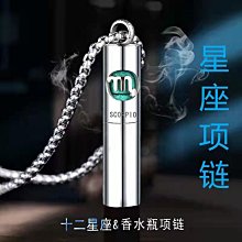 十二感官：如何用健康的感官提升靈性 歷史價格詳細信息