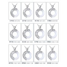 【送十二骨黑膠雨傘】免運發票 豆漿機  110V專用 2L沙冰機 打冰沙機 刨冰碎冰機 家 歷史價格詳細信息