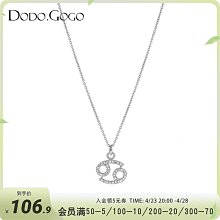 十二星座女孩密碼本禮盒彩頁手賬本筆記本少女心帶鎖日記本套裝學生獎勵文具用品日韓創意精致生日禮物記事本~特價家用雜貨 歷史價格詳細信息