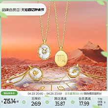 ZEGL丘比特之心項鏈女生天使925純銀輕奢小眾生日禮物送女友銀飾 歷史價格詳細信息