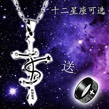 十二首歌 (特別珍藏版/附首刷限定歌曲文集)/Middle eslite誠品 歷史價格詳細信息