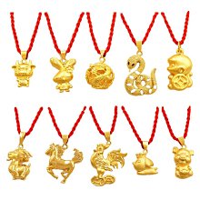 12生肖吊墜八大守護神屬相黃玉髓瑪瑙本命佛十二玉石項鏈玉墜玉佩 歷史價格詳細信息