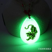 十二12生肖手鏈本命年紅繩手繩手工編織轉男女情侶款手串手環-緻雅尚品 歷史價格詳細信息