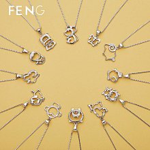 12生肖吊墜八大守護神屬相黃玉髓瑪瑙本命佛十二玉石項鏈玉墜玉佩 歷史價格詳細信息