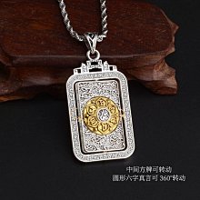 項鏈繩女飾品流行首飾原創手工編織鍍金吊墜掛件送媽媽2020年新款 歷史價格詳細信息