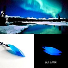 新款夜光仿菩提手串 漸變色手飾品 學生女盤玩念珠仿菩提手鍊禮物 佛珠 手串珠 （藍色） 歷史價格詳細信息