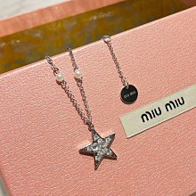 星星是暗夜的眼睛（靜謐精裝版＋限量贈品）/幾米 文鶴書店 Crane Publishing 歷史價格詳細信息