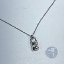 HERMES 愛馬仕 Kelly Cadenas Double Bracelet ⚜️ 歷史價格詳細信息