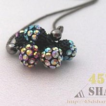【滿鑽球吊墜】 ILLAZOO | 項鍊 飾品 現貨不必等 高階水晶 送禮 生日禮物 台灣製 情人節 苡菈 手工製 聖誕 歷史價格詳細信息