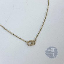Christian Dior 迪奧 Addict 2 癮誘甜心女香 歷史價格詳細信息