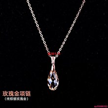 紫水晶 吊墜 墜飾 賣場內購入任意晶洞即可1元加購 歷史價格詳細信息