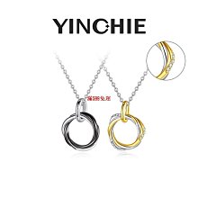 ???????????????????? 莫比烏斯戒指簡約 百搭 迴圈戒指 戒指 男戒指 情侶戒指 银色戒指 男生戒指 飾品 男飾品 歷史價格詳細信息