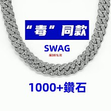 古巴手鏈男潮高級感鈦鋼潮流簡約男士嘻哈女小眾設計男生手飾飾品 歷史價格詳細信息