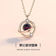 夢幻飾品83：一小時打造幸福手感溫度 歷史價格詳細信息