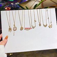 現貨-鈦鋼項鏈. 女士水波紋鈦鋼項鏈.白鋼項鍊.情人節.生日.節慶送禮 歷史價格詳細信息