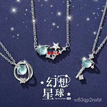 《小女人》夢幻睫毛蕾絲柔紗性感睡袍 薄紗罩衫綁帶浴袍-贈比基尼-黑 歷史價格詳細信息