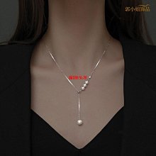 設計感鎖骨鏈 鎖骨鏈 女飾 珍珠 鏈 女生項鍊 頸鍊 鎖骨鍊 銀鍊 飾品 項鍊 項鏈 銀鏈 項鍊女 麥叔叔 歷史價格詳細信息