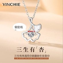 【免運】母親節飾品 粉色大孔琉璃手鏈流行飾品 SWEET MOTHER吊墜手鏈 歷史價格詳細信息