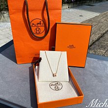 全新-奶茶色/玫瑰色緞面大腸圈 歷史價格詳細信息