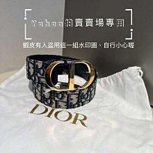 預購 全新正品 CHANEL AS4780 B15845 桃紅色 2024年 新款 19BAG 大雙C大釦 迷你 20CM CF口蓋包 歷史價格詳細信息