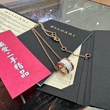 二手精品 BVLGARI 寶格麗 B.zero1戒指 18K玫瑰金戒指 單環戒指 AN852422 正品 歷史價格詳細信息