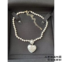 二手 Chanel Gabrielle Hobo mini 流浪包 白色 單肩包 鏈條包 現貨 歷史價格詳細信息