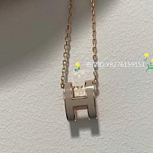 HERMES 愛馬仕 經典H 項鍊 白 玫瑰金❤️ 歷史價格詳細信息
