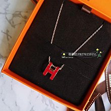 *二手現貨*送尾巴假髮 明日方舟 黑 cosplay 假髮+鞋子 歷史價格詳細信息