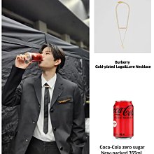 【EZ兔購】正品 burberry 腰包 意大利製 8042068 現貨 原價59000 歷史價格詳細信息