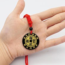 早年招財進寶掛飾 歷史價格詳細信息