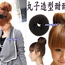 紅豆批發小舖/日韓超夯熱銷創意防變形內衣晾曬架/ 胸罩架 乾濕兩用內衣無痕晾衣架 歷史價格詳細信息