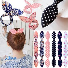 氣質甜美 碎花垂墜 編織風手工麻花辮髮圈-超值2入 kiret 歷史價格詳細信息