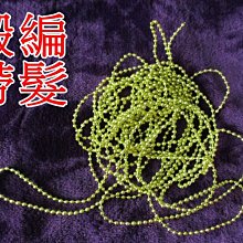 【米顏】金屬文件架辦公桌置物架桌面框盒辦公室資料書夾欄整理檔案收納架 歷史價格詳細信息