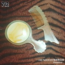 712號墨盒 繪圖儀t650印表機 3e9a黑色 3e77a 墨水推薦伊人 歷史價格詳細信息