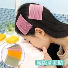 【洗臉用品】果凍造型洗臉起泡器2入組(泡泡杯 泡沫杯 洗面乳 打泡器 潔面泡泡 慕斯 臉部清潔 洗臉神器) 歷史價格詳細信息