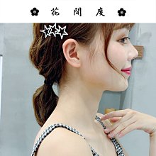 璀璨之星 三環石英錶 對錶（藍色）男錶 現貨 免運費 歷史價格詳細信息