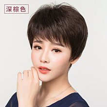假发女短发真人发丝轻薄空气刘海圆脸波波头真发自然中长发全头套~特價 歷史價格詳細信息