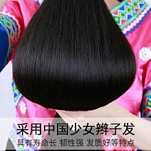 假发真头发全头套逼真女款洋气假发高档全真发中老年时尚短直发~特價 歷史價格詳細信息